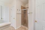 235 Bittersweet Ln. - Photo 18