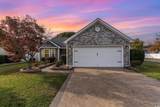 235 Bittersweet Ln. - Photo 2
