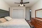 235 Bittersweet Ln. - Photo 21