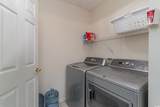 235 Bittersweet Ln. - Photo 25