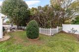 235 Bittersweet Ln. - Photo 30