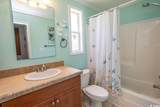 318 Walden Lake Rd. - Photo 23