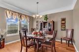 1301 Pulaski St. - Photo 3