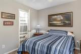 101 Barnwell St. - Photo 20