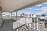 1050 Waccamaw Dr. - Photo 6