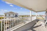 1050 Waccamaw Dr. - Photo 8