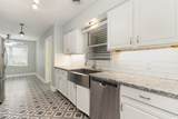 130 Cooper River Rd. - Photo 3