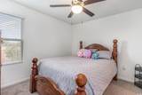 326 High Falls Dr. - Photo 16