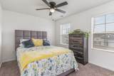 326 High Falls Dr. - Photo 19
