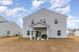 326 High Falls Dr. - Photo 28