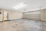 247 Macarthur Dr. - Photo 24