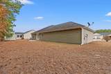 247 Macarthur Dr. - Photo 30