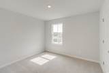 982 Laconic Dr. - Photo 19