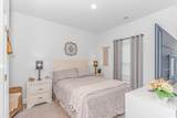 935 Piping Plover Ln. - Photo 15