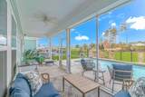 935 Piping Plover Ln. - Photo 21