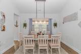 935 Piping Plover Ln. - Photo 6