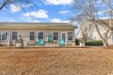 107 Knight Circle - Photo 23