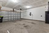 4601 Day Lily Run St. - Photo 28