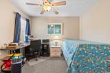 299 Lake Arrowhead Rd. - Photo 15