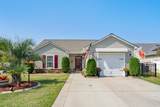 4001 Scarlet Oak Ct. - Photo 2