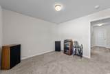 504 Dundalk Dr. - Photo 20