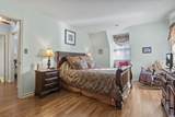 702 Plantation Dr. - Photo 25