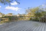 702 Plantation Dr. - Photo 32