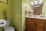 702 Plantation Dr. - Photo 7