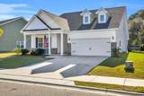 507 Charlton Blvd. - Photo 2