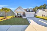 507 Charlton Blvd. - Photo 5