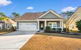 344 Southgate Ct. - Photo 1