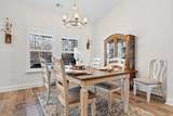 344 Southgate Ct. - Photo 10