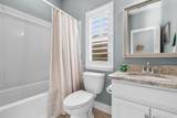 344 Southgate Ct. - Photo 20