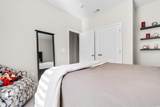 344 Southgate Ct. - Photo 22