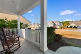 344 Southgate Ct. - Photo 3