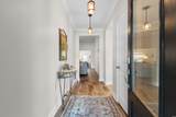 344 Southgate Ct. - Photo 4