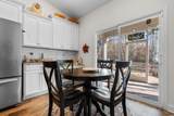 344 Southgate Ct. - Photo 9