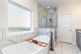 101 Bantry Ln. - Photo 20