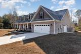 101 Bantry Ln. - Photo 3