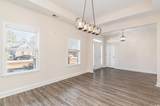 101 Bantry Ln. - Photo 5