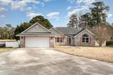 424 Meadow View Ct. - Photo 3