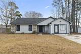 232 Stonebridge Dr. - Photo 1