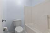 232 Stonebridge Dr. - Photo 8