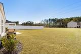704 Wheeler Ln. - Photo 25