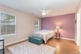 407 Mckendree Ln. - Photo 13