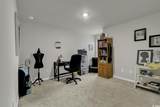1552 Jardine Loop - Photo 22
