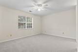 116 Purple Martin Dr. - Photo 3