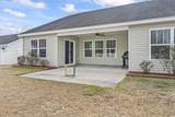 222 Leadoff Dr. - Photo 7