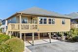 9503 Queens Ct. - Photo 1