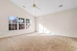 638 Needlerush Ct. - Photo 18